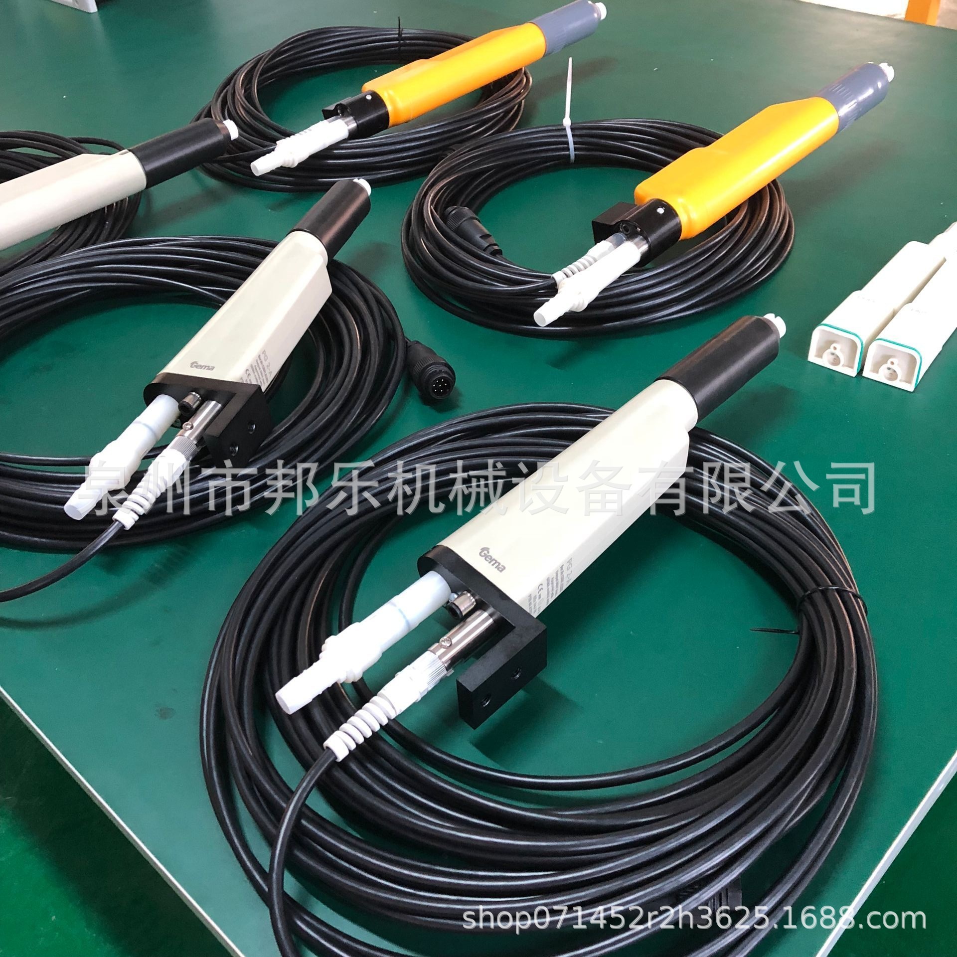 金马自动喷枪电缆线 GA02 PG2-A 瑞士金马配件