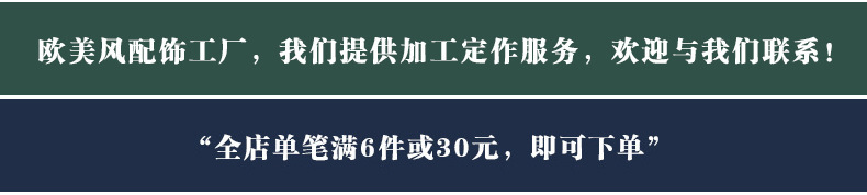 S925新款韩国韩版气质大珍珠耳环女长款无耳洞耳夹青岛耳饰品批发详情1