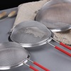 Powdered sugar sieve household Baking Manual Mesh sieve 40cm Sieving flour kitchen Artifact Stainless steel thickening