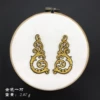 Golden Silk-JQ-0229