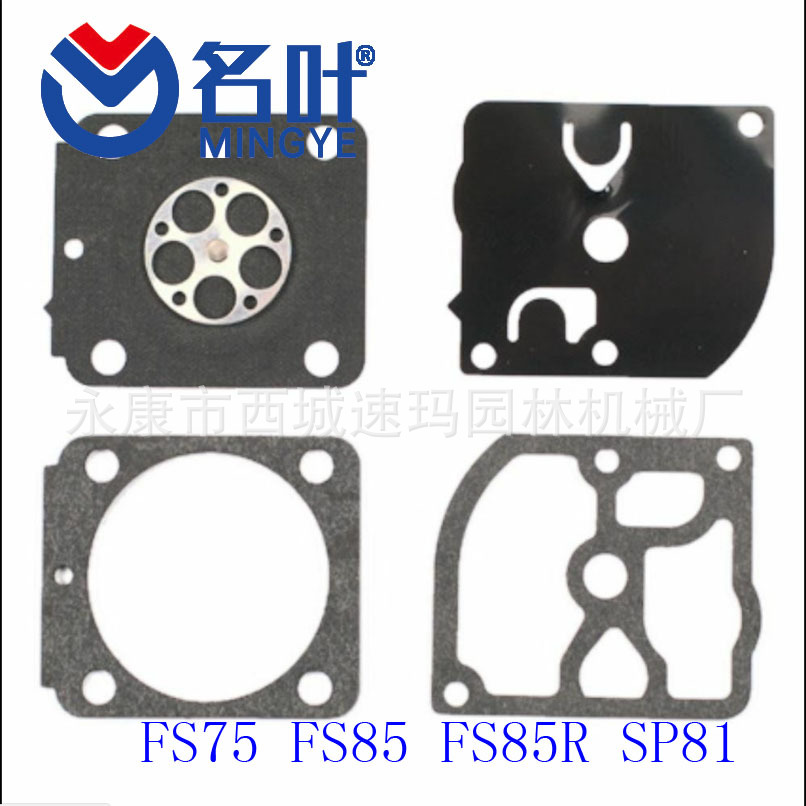 Mingye suministro D22-HDA kit de reparación del carburador Homelite UP07841