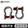 Manufactor Direct selling National standard American style Bow Lifting Buckle Bow G209 Can be customized special-shaped