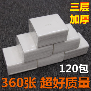 �S�����l360���鼈�������ͽ���120���Ƶ꼈���Ӻ�3���e�^