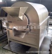 ����С��늼ӟ᳴���љC ���P䓺����ӳ�؛�C ȼ����ѳ�؛�C�S��