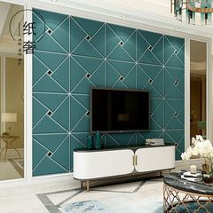 Modern minimalist soft pack with diamond inlaid deer skin velvet wallpaper, 3D relief non-woven fabric, living room, bedroom, TV, background wall wallpaper