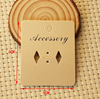 Accessory, pack, jewelry, necklace, chain, earrings, cards, beige ring, Korean style, wholesale