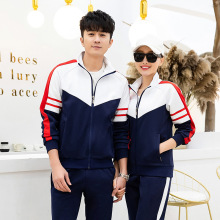 春秋季情侣运动套装男休闲运动服女户外跑步运动装中学生校服批发