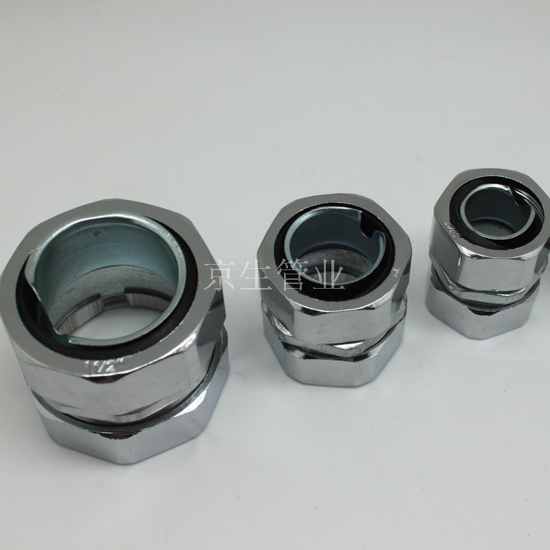 自固式金属软管接头 自固卡簧式接头 国标管接头 DGJ卡簧接头16