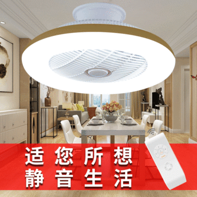modern Simplicity invisible Fan lights household 42 circular Ceiling Fan light a living room bedroom kitchen a chandelier new pattern