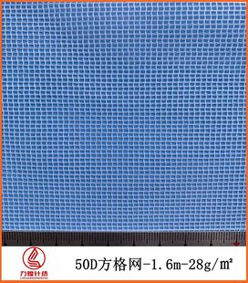 �������S�W��ֱ�N �����o����܇������� 50D��]����W