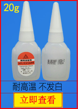 QQ图片20190511100537