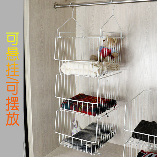 Wardrobe storage hanging bags, hanging storage baskets, shelving units, layered dividers for clothes, in-cabinet clothing organizers.