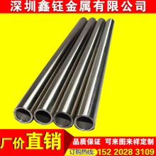 304P䓾ܹ P䓚׹ 316P䓾܈ ׺Ӽӹ