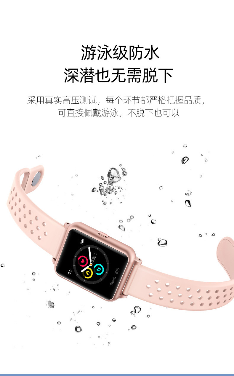 Smart Watch Surveillance de la fréquence cardiaque - Ref 3439525 Image 22