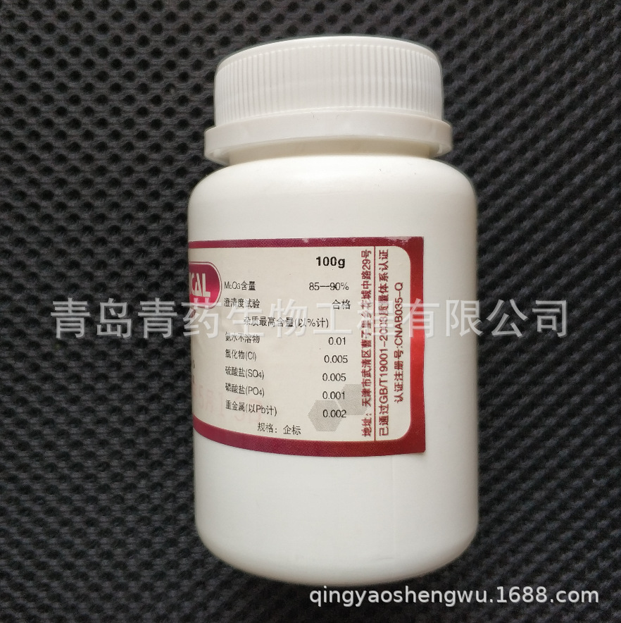  AR 100g/ƿ CAS7782-91-4