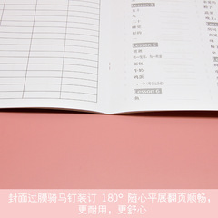 2021年北京版小學英語單詞默寫本漢英互譯一二三四五六年級上下冊