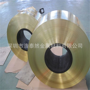 �и�H65�S�~Ƭ�S�~�� C2680�����S�~���|Ƭ�����ּӹ�0.3 0.6 0.7