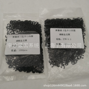 OCHIAI�_�ړ�ȦE�ͽ��ӿ��h����ETW-10ETW-12ETW-15ETW-19ETW-24