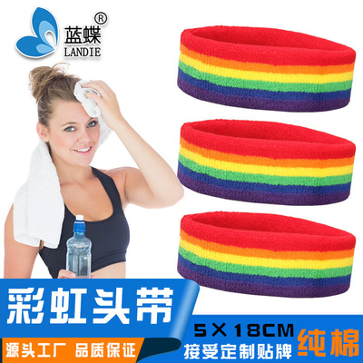 棉彩虹头带 男女运动吸汗舞蹈跑步导汗带发带护头巾跨境厂家批发|ms