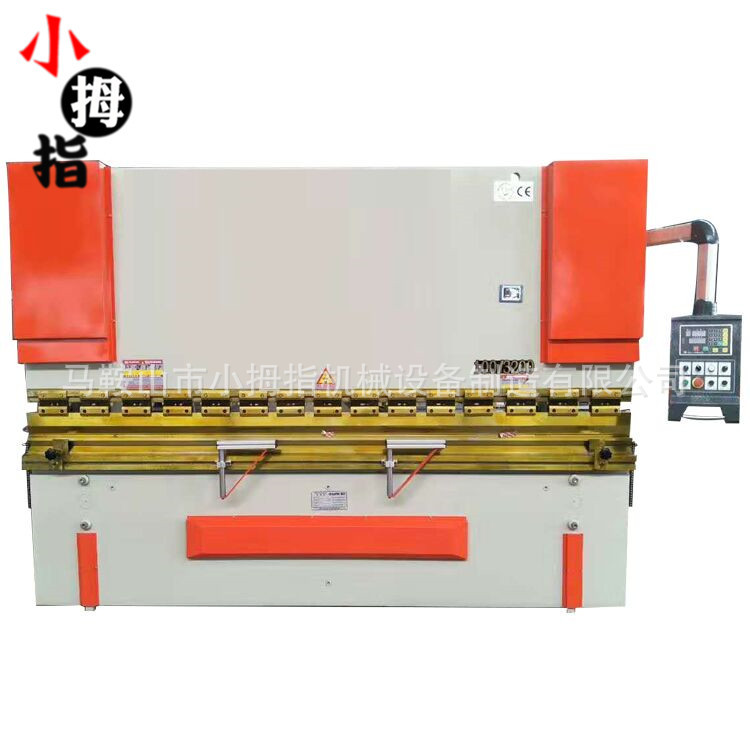 100T/3200液压数控折弯机  125吨3米2折板机