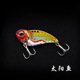 Metal Blade baits Deep Diving VIB Baits Fresh Water Bass Swimbait Tackle Gear