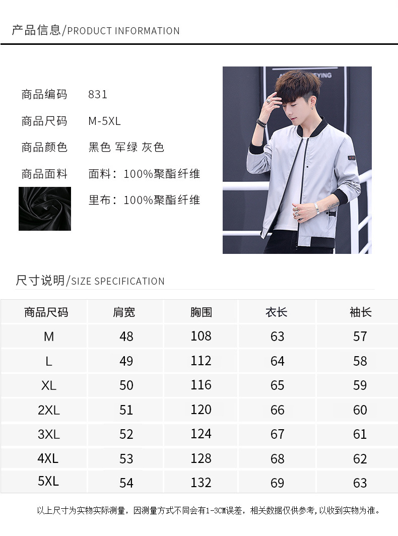 Veste homme en Fibre d acétate - Ref 3411563 Image 13