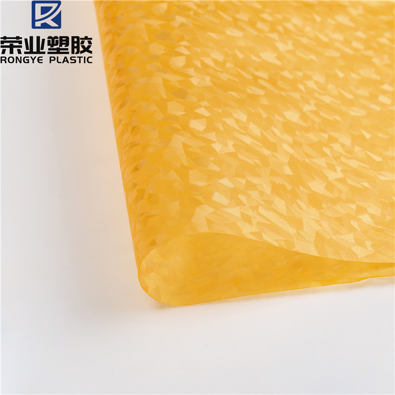 3D立体反光花纹彩色橙色PVC塑料膜服装袋箱包文具化妆品袋材料