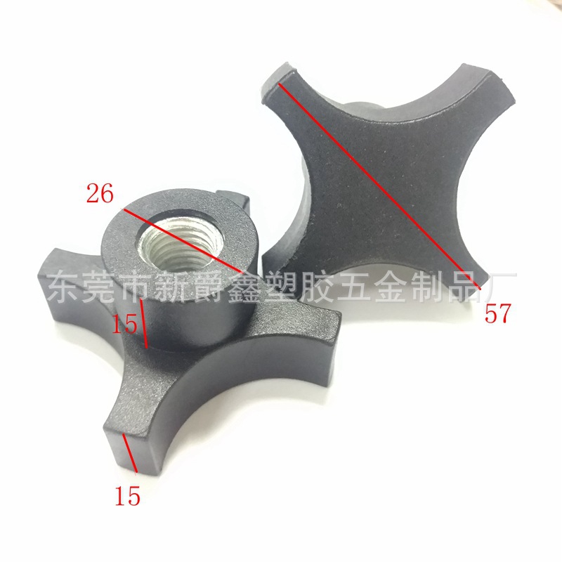 A1D39098E2BA25001587D3C45E1799