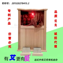 汗蒸桑拿设备;桑拿浴箱;泡脚盆沐浴桶