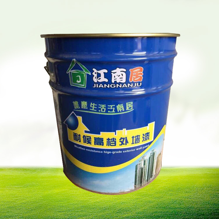 厂家供应各类化工桶涂料桶 油漆桶 可现货 18升
