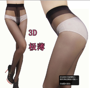 S����6ɫ  3D����z�m  T�d�o�����m �_��͸���Bѝ�m 822