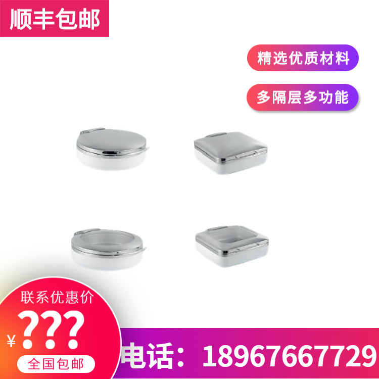 KINGO���󾫹� ���ð�ɫ��¯�ָǲ�����ϵ��������¯����ֱ���ؼ�