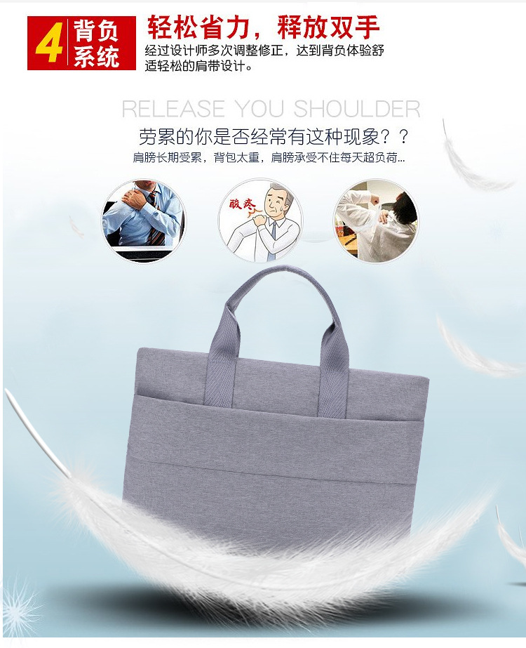 Wholesale of laptop bags with logo customization, portable inner bag, 14/15.6-inch ultra-thin briefcase for men undefined