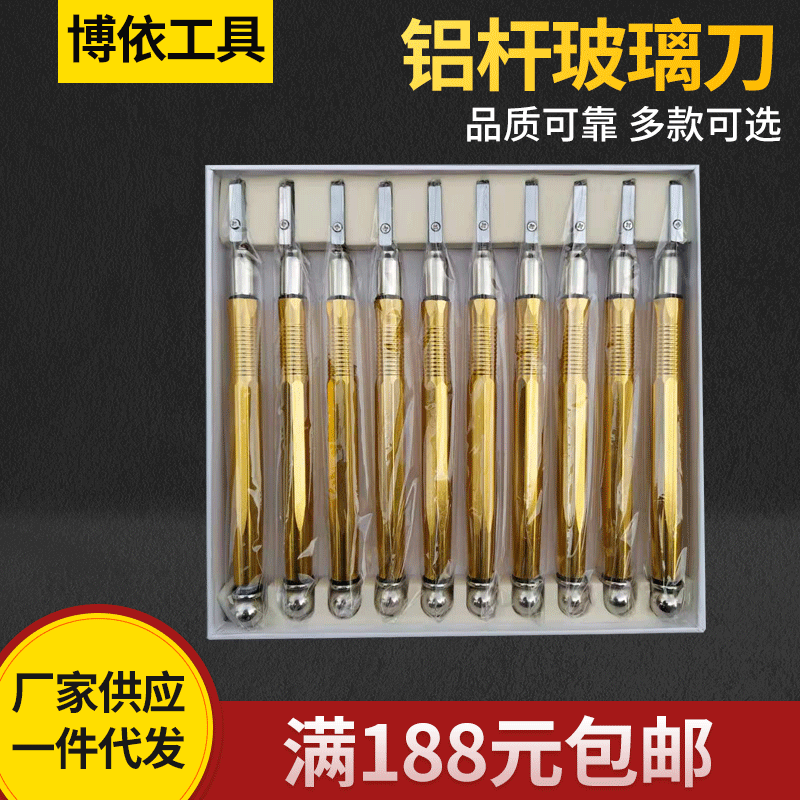 Manufacturer supply: aluminum rod grip roller glass knife tile and…