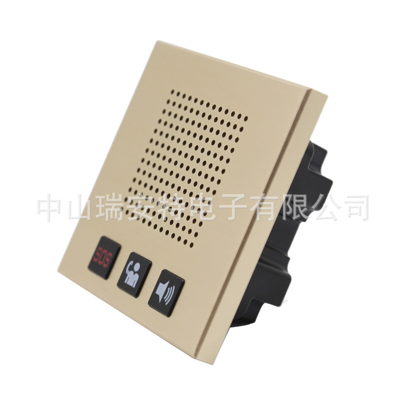 酒店浴室一键通话呼叫器/一键电话求助对讲 /SOS紧急求助报警系统