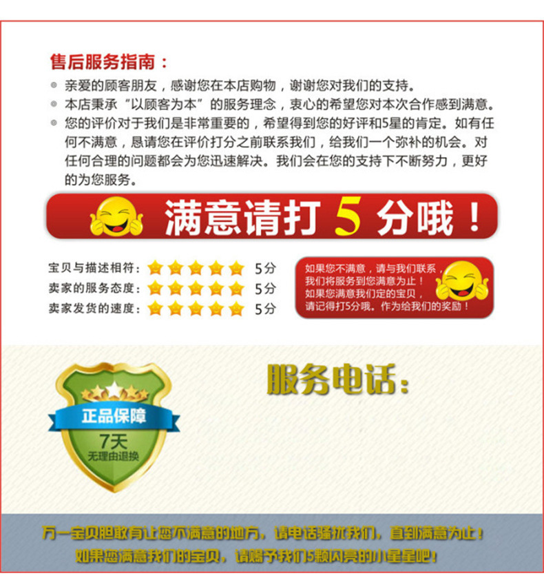 4483986812_1561961993