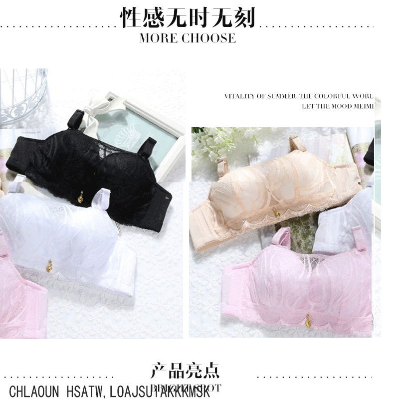 Soutiens-gorge en  dentelle - Ref 3369451 Image 4