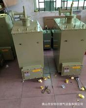 ����Һ����������500KG늟�ʽ�����t ��ɽ�������lһ�����]Һ����