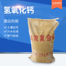 �S�ҹ����������}��ʯ����ʯ�� �������}���}�� ��ɫ��ĩ��