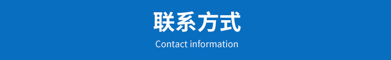 详情_11.jpg