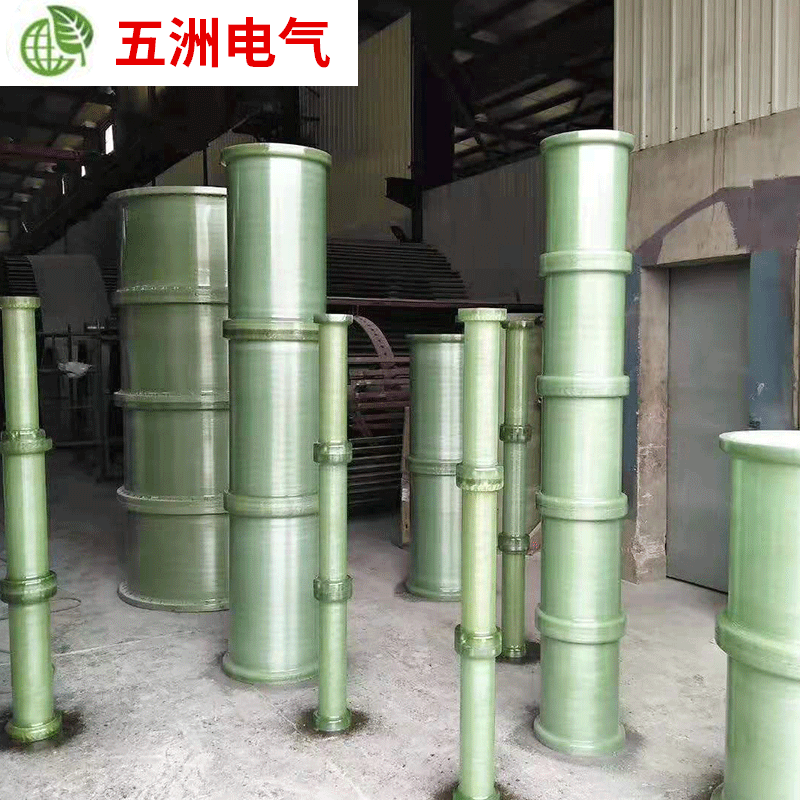 批发玻璃纤维管环氧管3640管绝缘管 FR4缠绕管