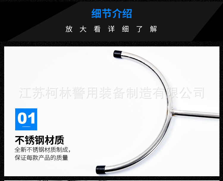 防暴钢叉不锈钢防爆铝合金伸缩腰叉学校安保器材保安器械防暴装备-阿里巴巴