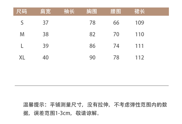 施悦名 真丝连衣裙 2019夏季新款女装欧美印花收腰翻领短袖连衣裙女A