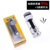 Metal disassembly B9