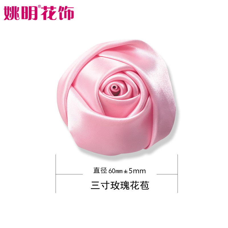 Cinta tejida a mano Rose Bud diámetro 6cm de ancho tridimensional Rosa flor accesorios DIY poliéster cinta flor brote