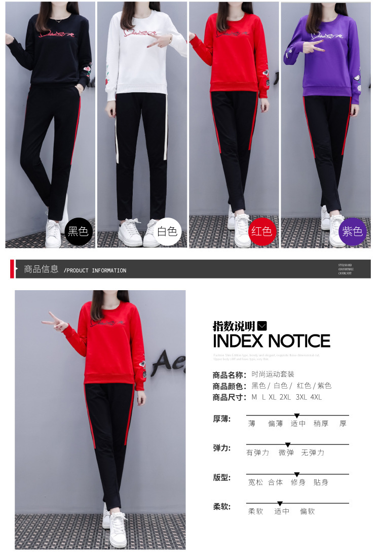 Costume femme en Coton - Ref 3335727 Image 16