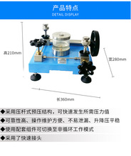 F؛У̨  ΃r̨ʽքҺ