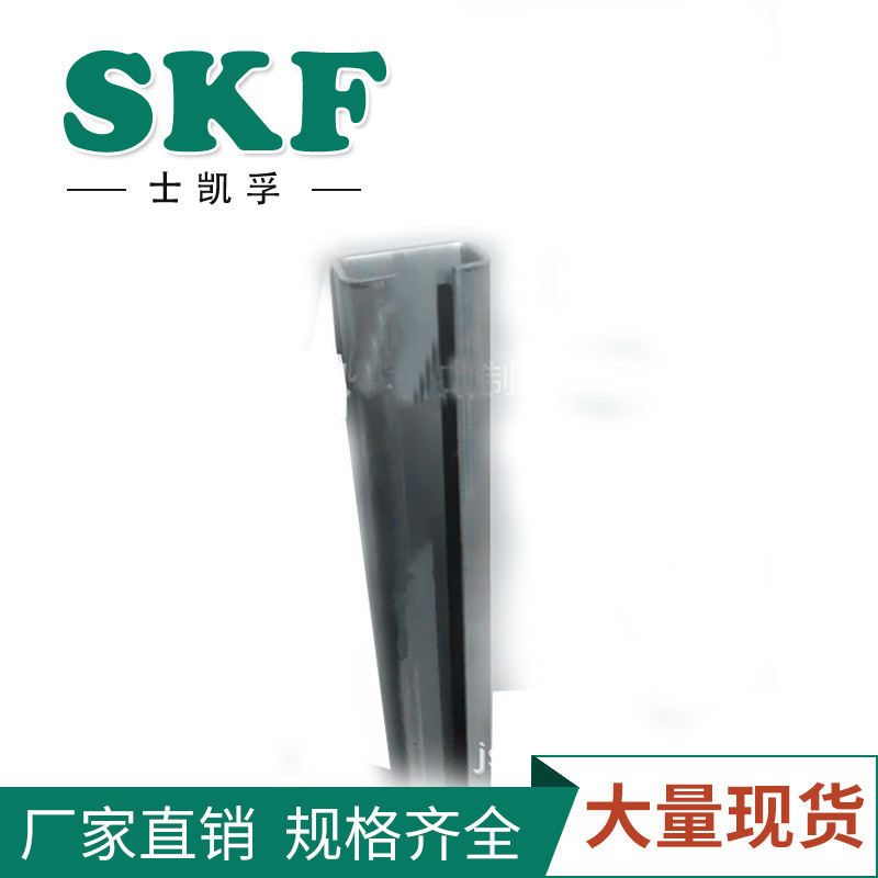 供应C型钢  规格多 质量好，实验室用滑槽，导轨