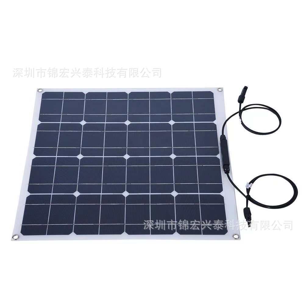 50W单晶硅太阳能电池板光伏组件可充12V蓄电池太阳能发电机充电