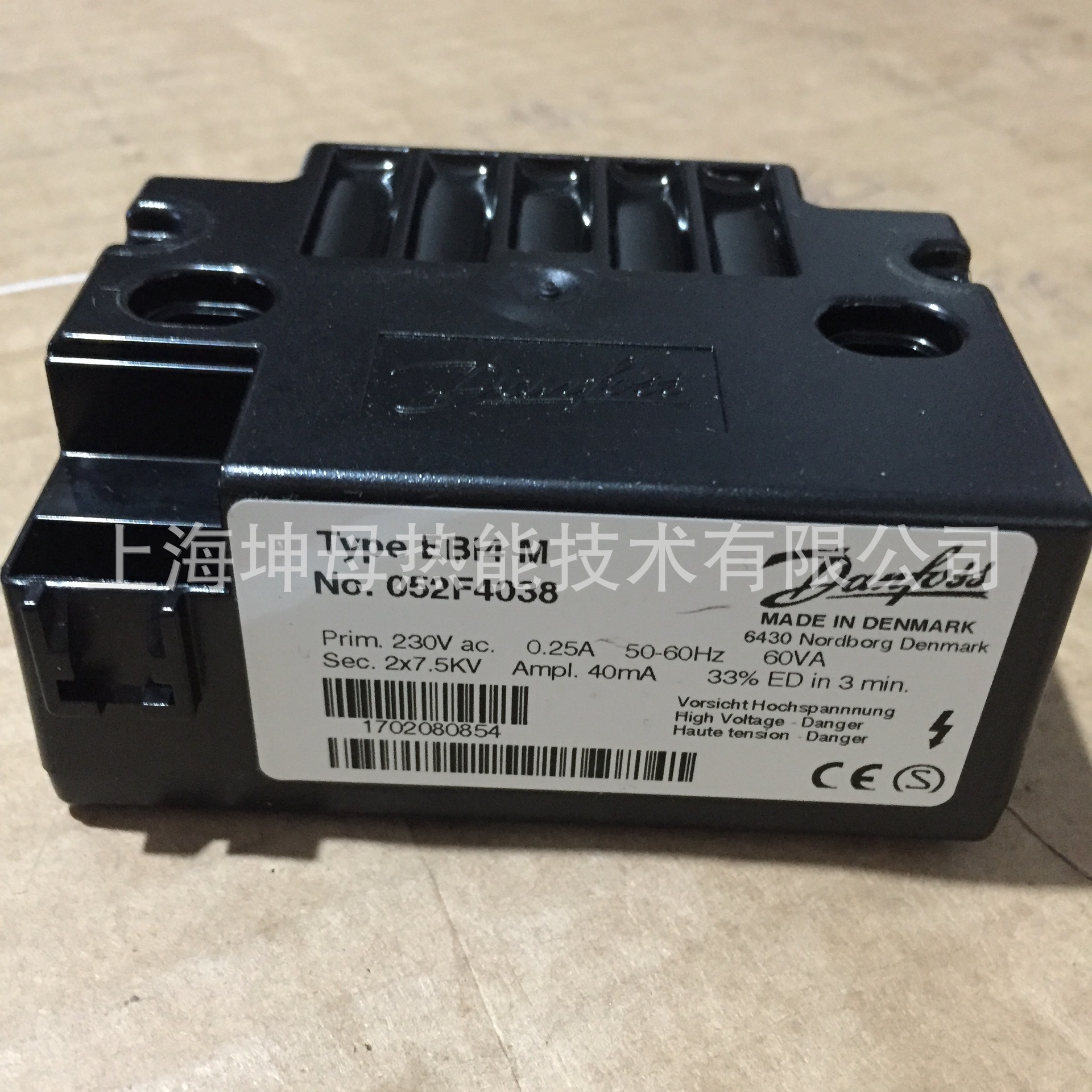 EBI4M【No.052F4038】Danfoss/丹佛斯点火变压器